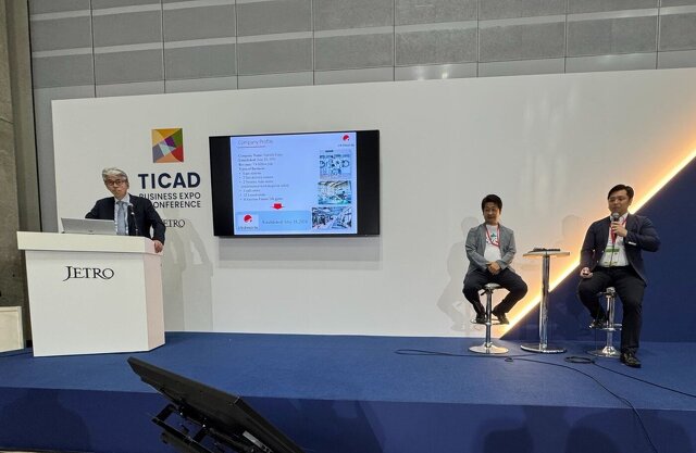 TICADにてプレゼンテーション